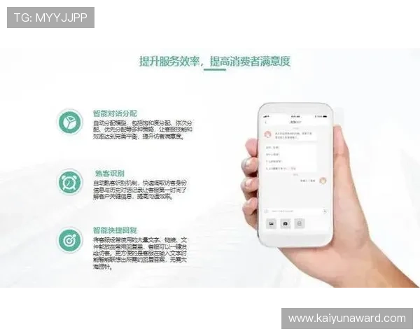 云开登录娱乐平台提供优质客服支持，保障用户权益与游戏体验