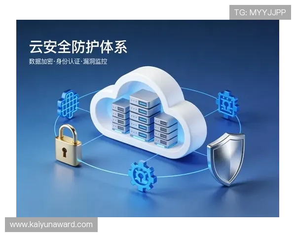 开云体育在线登入：全面解析最新登录安全技术与防护措施