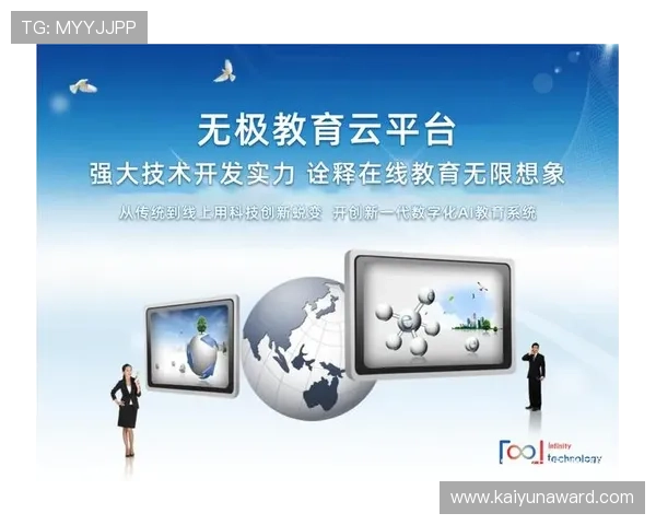 开云金年会app网址官方入口地址，快速找到最新登录链接和相关公告