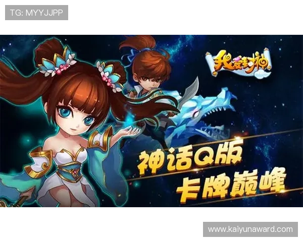 开云九游娱乐备用平台多重防护措施保障账户信息安全