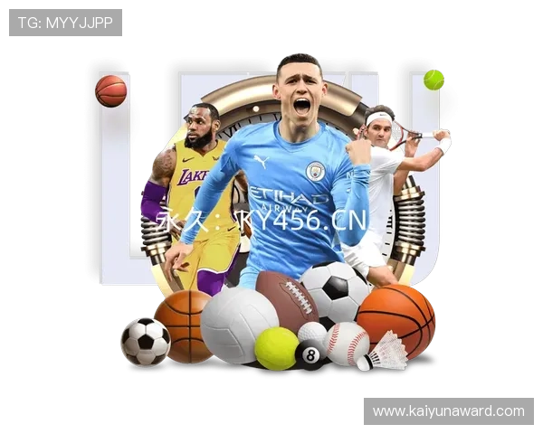 开云体育官方登录入口：便捷安全的体育娱乐平台登录指南