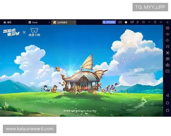 开云体育线上网址下载的优势与特色，带你领略专业体育娱乐平台