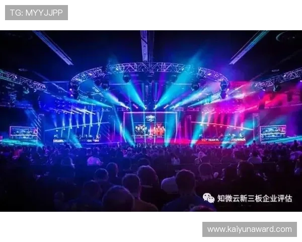 开云电竞官方网站如何打造专业电竞社区的详细策略