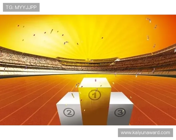 开运体育官方入口：官方认证保障用户权益，享受优质体育服务体验