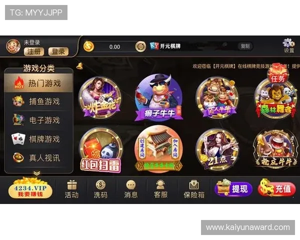 开元棋牌：专业玩家分享的技巧与策略助你轻松赢取大奖