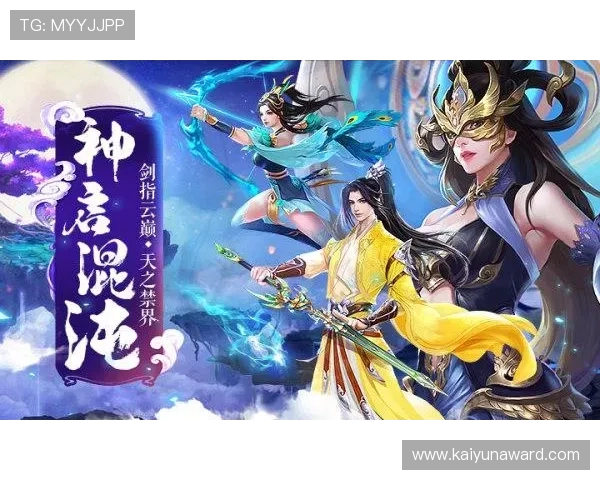 开云九游娱乐手机版下载安全可靠，确保玩家游戏体验顺畅无忧的完整解决方案