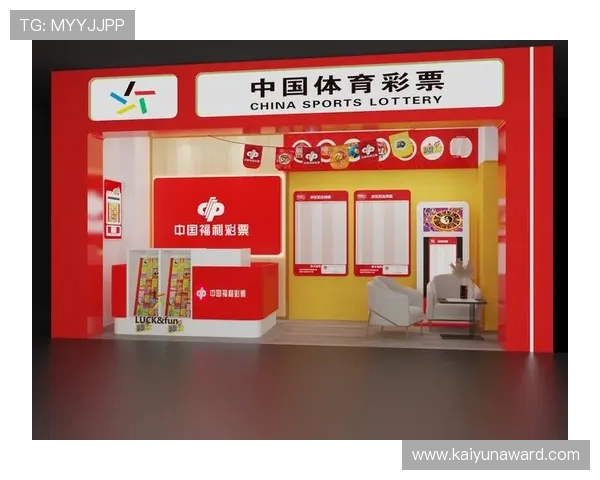 开云体育注册送100元福利，助你轻松赢取更多体育赛事奖金