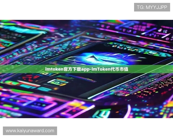 开云体验app官网app常见故障排查指南，快速解决使用中遇到的技术问题与操作难题