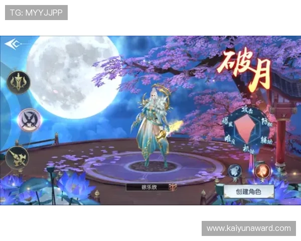 意昂体育官网提供专业的游戏社区交流平台，畅享与玩家的互动与分享