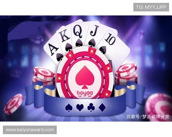 确保开云棋牌官方网站入口安全的实用技巧与常见问题解决方案全面分析 确保开云棋牌官方网站入口安全的实用技巧与常见问题解决方案全面分析