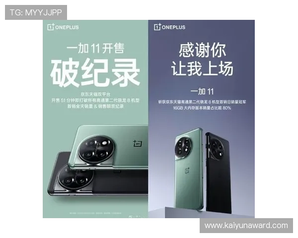 云开安卓版玩家评价与反馈，真实体验分享助你选择是否下载