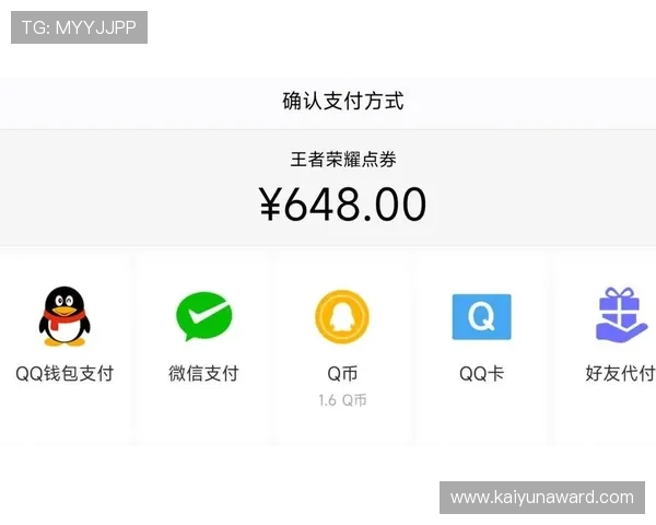 官网开云充值优惠活动，详解最新促销方案与安全充值流程保障