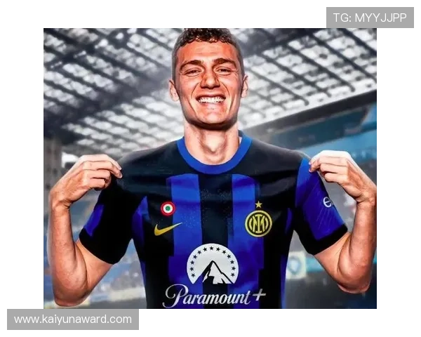 开云官方平台成为国际米兰官方赞助商助力俱乐部全球品牌影响力提升