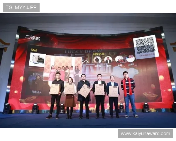 开云金年会网页版登录流程详解及常见问题解决方案全攻略