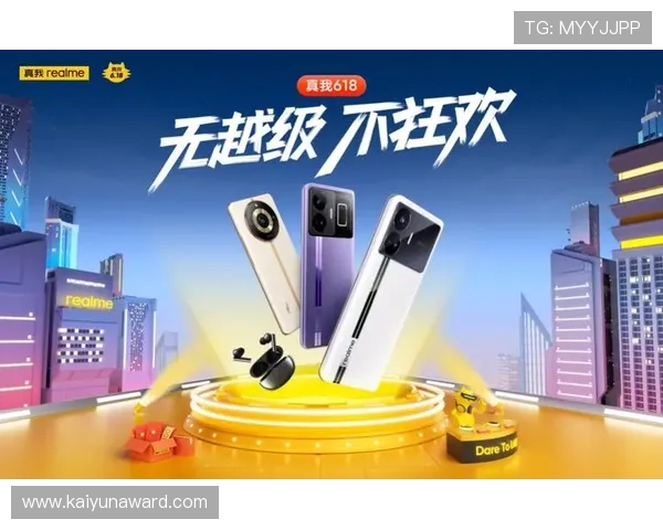 开云网页版在线登录app多功能集成，满足不同玩家的多样化需求