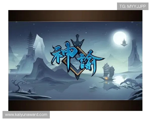 开运正规官网详细介绍游戏特色与玩法，助你快速掌握游戏技巧提升战力