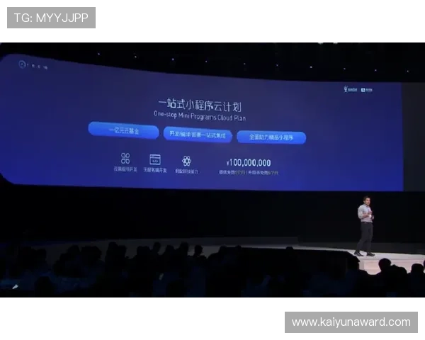 云开体育app下载官网手机版安装包在哪里下载？安全下载与安装指南一站式解答