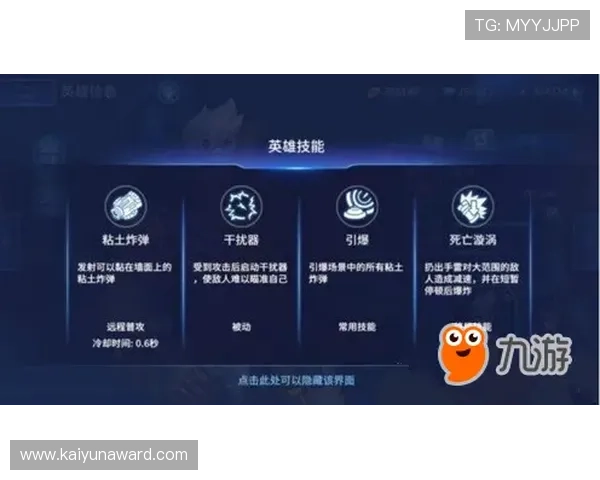 开云ping赚钱的最新方法和技巧全面解析帮助玩家快速实现盈利目标