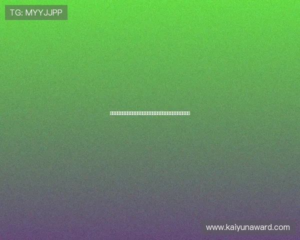 开云体育全站移动端使用指南让你随时随地畅享体育娱乐与便捷投注体验