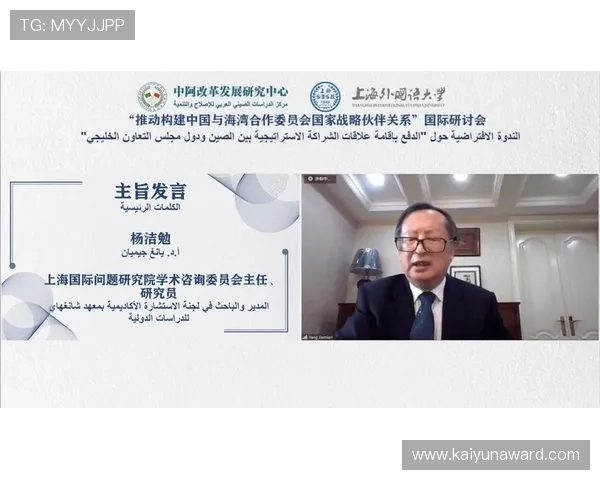 开云娱乐网站与勒沃库森合作的背后故事：赞助关系如何推动双方共同成长