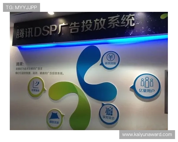 开云平台官网注册后如何快速激活账号享受全部游戏权益 开云平台官网注册后如何快速激活账号享受全部游戏权益