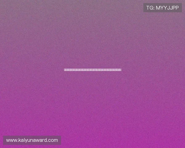 开云注册给钱吗关于注册奖励的详细说明新用户注册是否有现金奖励及领取方式介绍