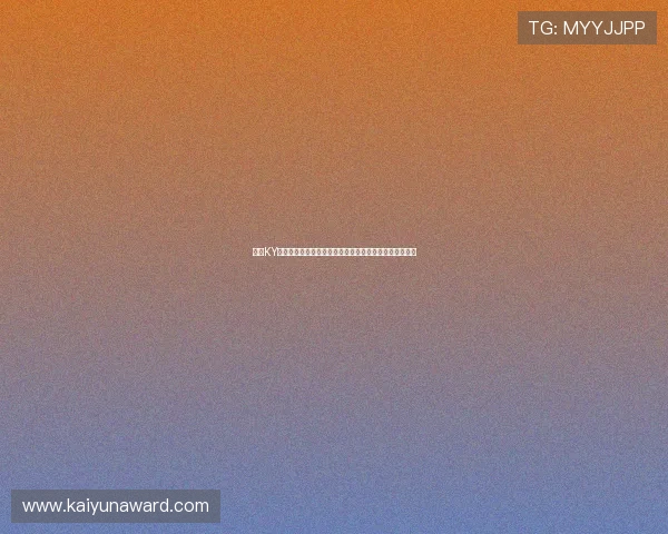 提升KY体育百家乐胜率的实用技巧与策略分享让你成为游戏高手