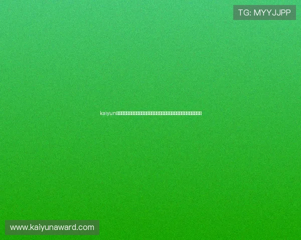 kaiyun网页登录：专为足球迷打造的世界杯专题报道平台，提供最新赛况与精彩瞬间