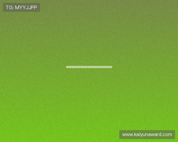 好博体育真人版全站登录实现世界杯赛事实时更新与高清直播观看体验